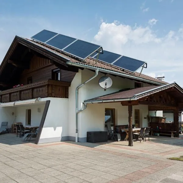 Bauernhof Ferienwohnungen Sennhof, hotel v destinaci Weerberg