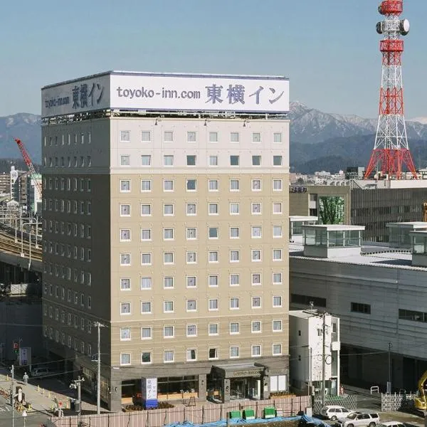 Toyoko Inn Fukui Ekimae: Fukui şehrinde bir otel