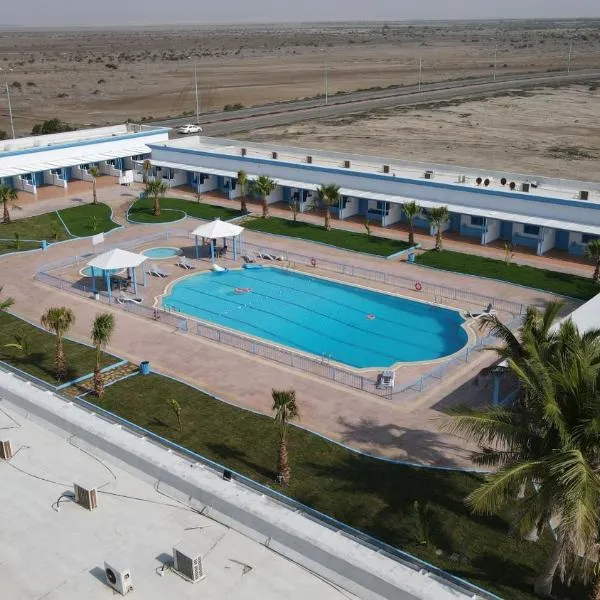مراسي الأحلام لبيوت العطلات, hotel em Al Lith