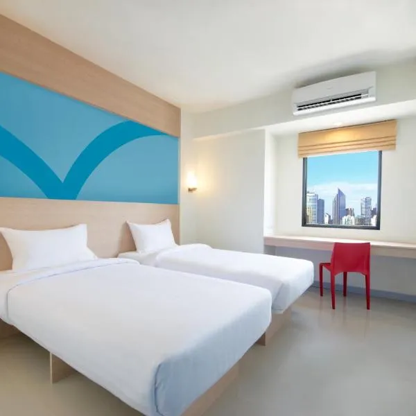 Hop Inn Hotel Cebu City, hotel v destinaci Cebu City