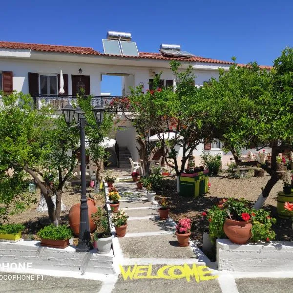 Katerina Apartments, hotel en Kokkari