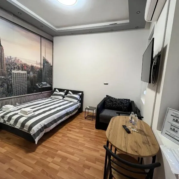 Széchenyi Aparman (II Relax) Miskolc Belvárosában, hotell sihtkohas Miskolc