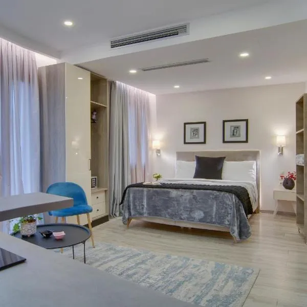 ERMIS, hotel v destinaci Ioannina