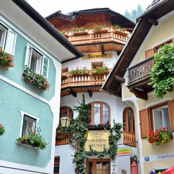 Seewirt Zauner - contactless check in، فندق في هالشتات