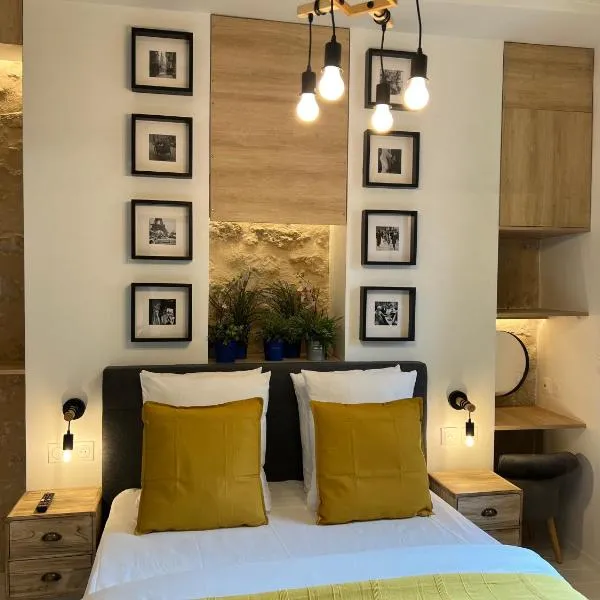 Au Passage des Marais - City Centre