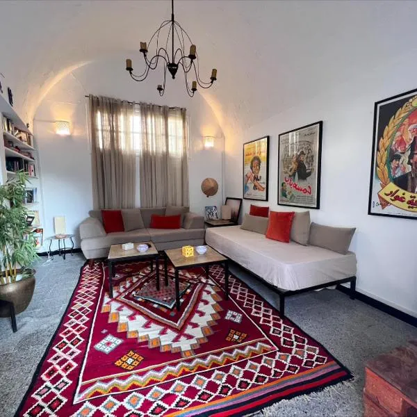 OLIVIA Guest House (Eya & Abbes), hôtel à Sidi Bou Saïd