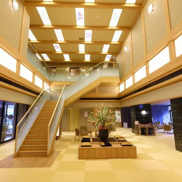 Onyado Nono Matsue Natural Hot Spring، فندق في ماتسو