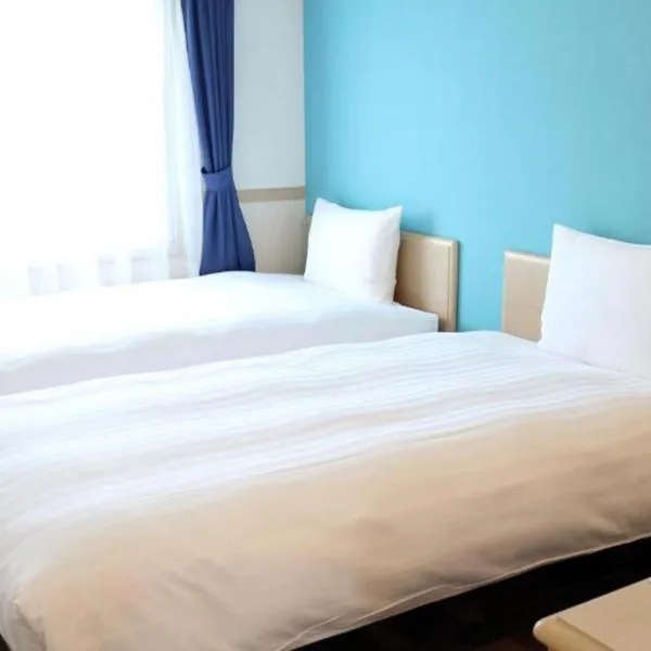 Toyoko Inn Fujisan Otsuki-eki, hotel en Ōtsuki