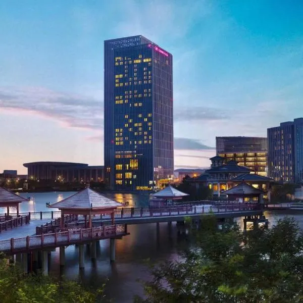 Crowne Plaza Tianjin Meijiangnan by IHG, hotel a Tianjin