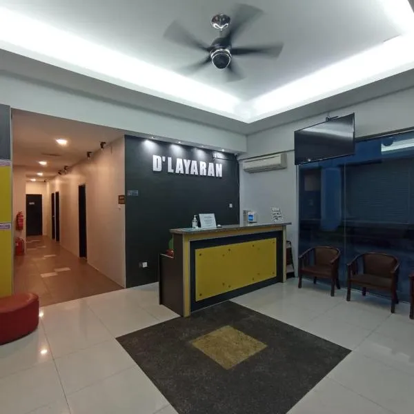 D LAYARAN KUANTAN LPT Exit 833, hotel din Kampong Baharu