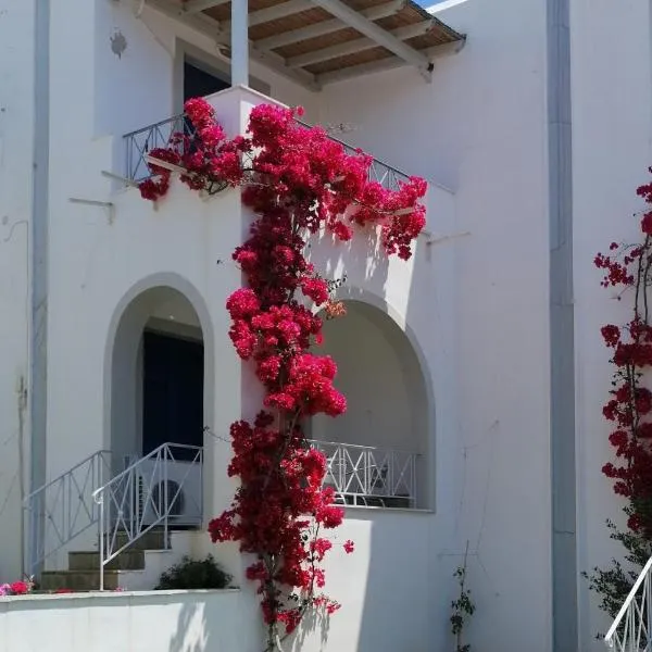 Allegria Family Hotel, hôtel à Koumárion