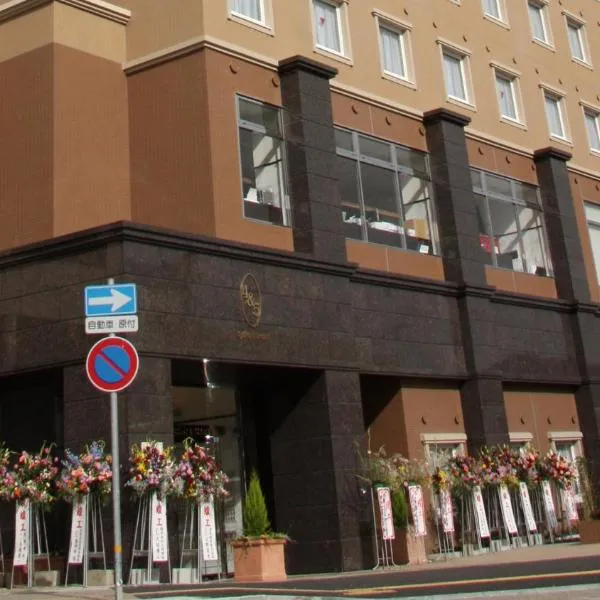 Toyoko Inn Banshu Ako Ekimae, hotel v destinácii Aioi