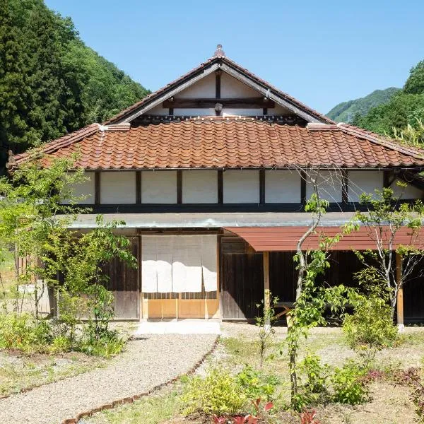 日貫一日　安田邸, hotel v destinaci Ohnan-cho