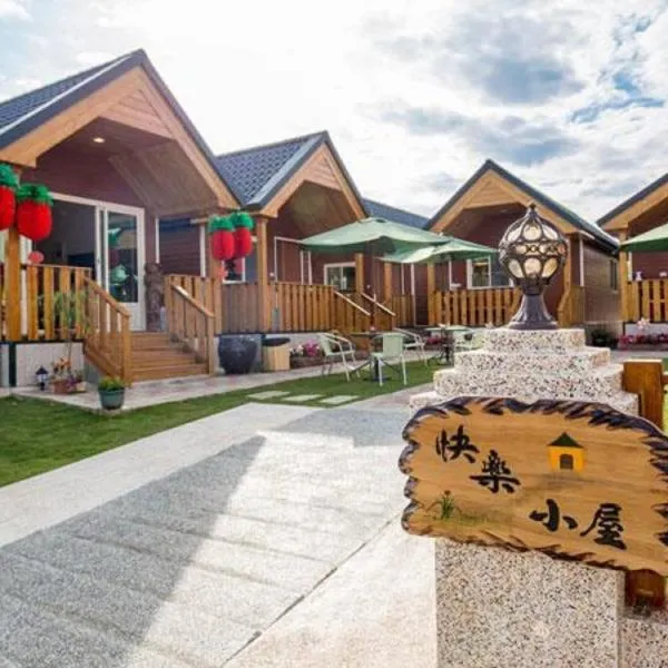 Xiaoliuqiu Happy House B&B, hotel v destinaci Siao Liou-čchiou