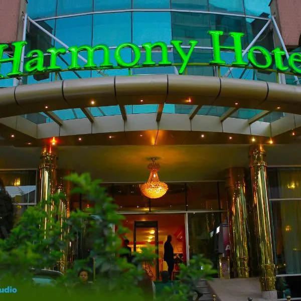 Harmony Hotel, hotelli Addis Abebassa