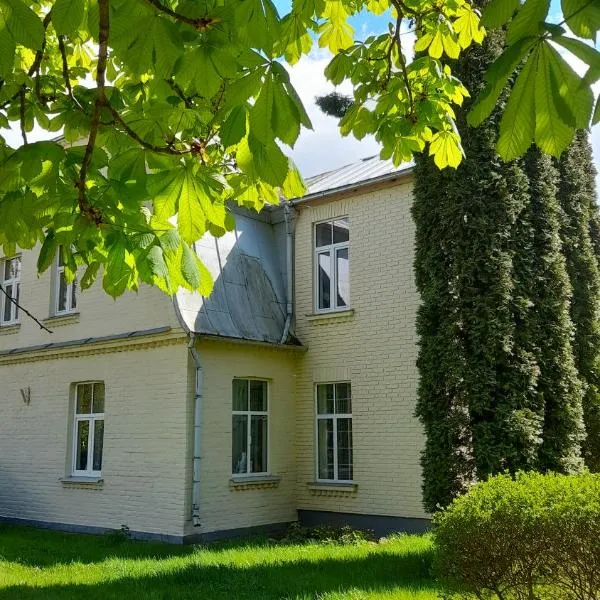 Guest house LAUKMALI, hotel v mestu Aizstrautnieki