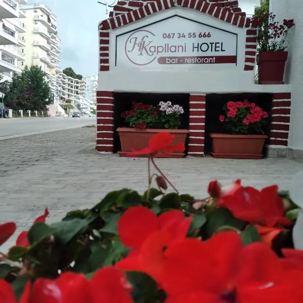 Hotel Vila Kapllani，薩蘭達的飯店