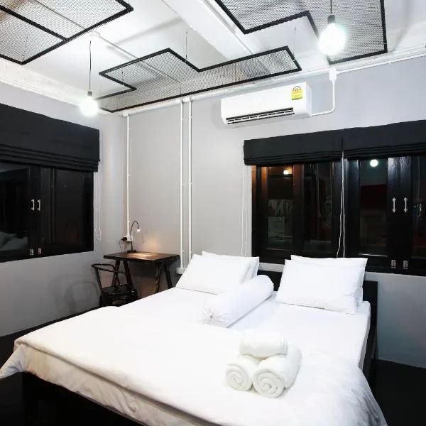 Meroom, hotel u gradu 'Phuket Town'