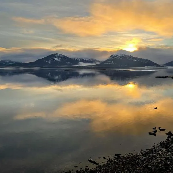Remote Island Escape w/ Breathtaking Views, hotel in Tenakee Springs