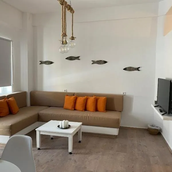 Maganiotis House, hotell i Kimolos