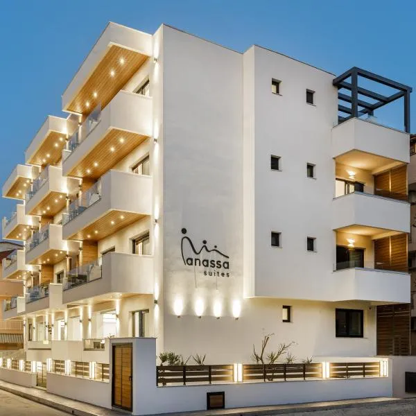 Anassa Suites, khách sạn ở Leptokaryá