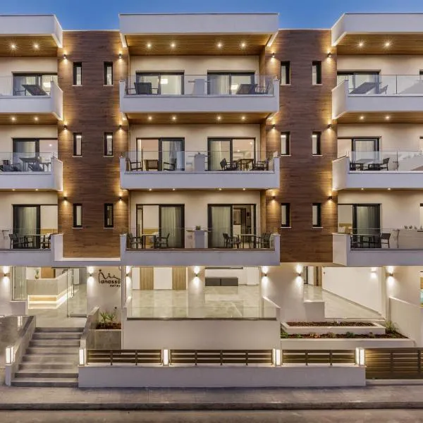 Anassa Suites, hotel v destinaci Leptokaria