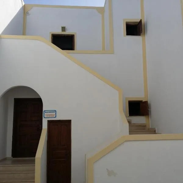 Ocean View, hotel v destinaci Kamari