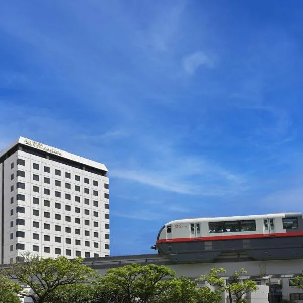 Hotel Sun Okinawa, hotel en Onaga