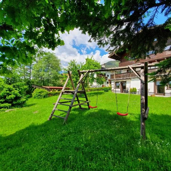 Profelt`s Apartments Uttendorf - Steinbock Lodges，烏騰多夫的飯店