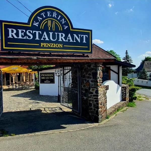 Kateřina restaurant a penzion, отель в Розвадове