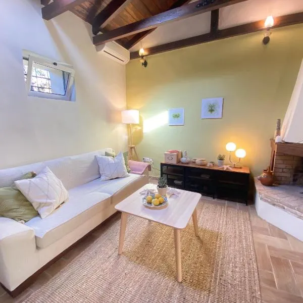 Katouna hill, hotel v destinaci Lefkada