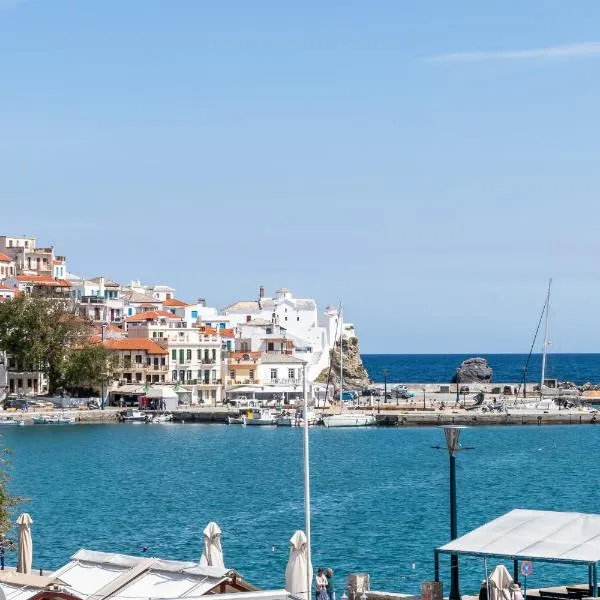 Marialena Rooms, hotel din Skopelos