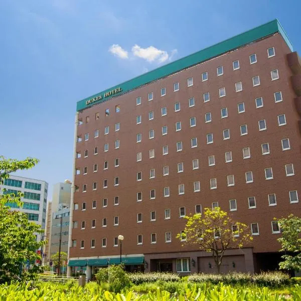 Dukes Hotel Nakasu, hotel a Fukuoka