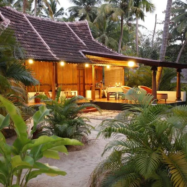 ๋ง๋ผ๋ฆฌ์ฟจ๋์ ์์นํ ํธํ
Amritara A Beach Symphony