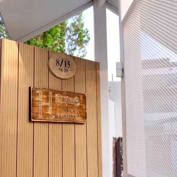Home Story Hostel Chiang Mai, hotel a Chiang Mai