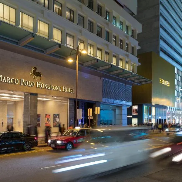 Marco Polo Hongkong Hotel, hotel v Hong Kongu