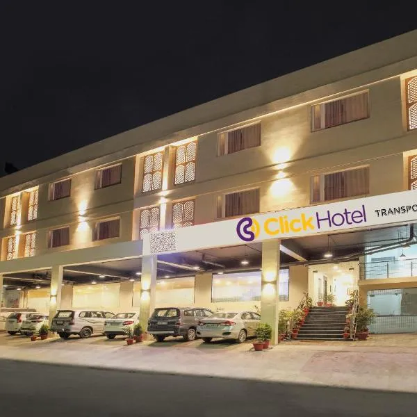 Click Hotel Transport Nagar, hotel em Bani