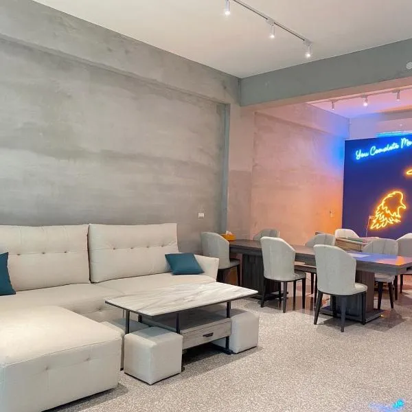 Yudao 695, hotel v destinaci Sanxing