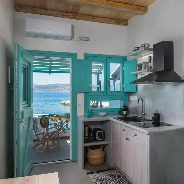Turquoise Boathouse in Klima II, hotel v destinaci Klima