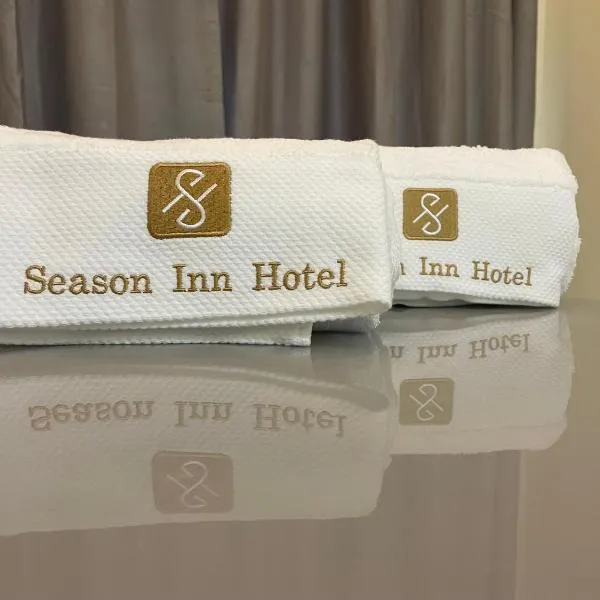 Season Inn Hotel Apartment_Duqm, viešbutis mieste Dukmas