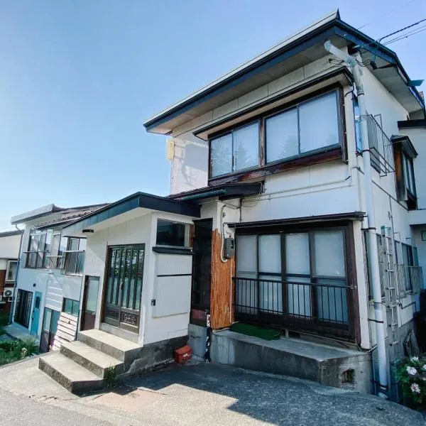 James House, hotel in Nozawa Onsen