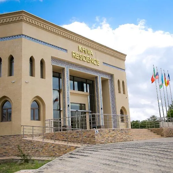 KHIVA RESIDENCE - Eastern Hotel, hotel en Khiva