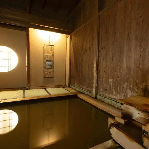 Sakadojo, hotel v destinaci Minami Uonuma