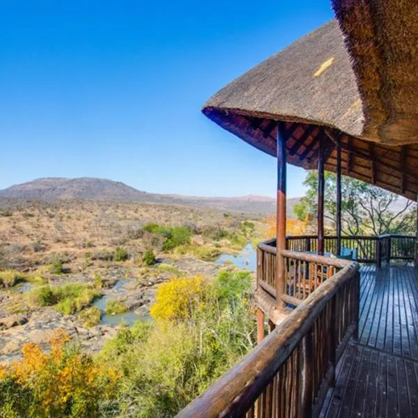 Mkuze Falls Private Game Reserve, hotel in Sovane