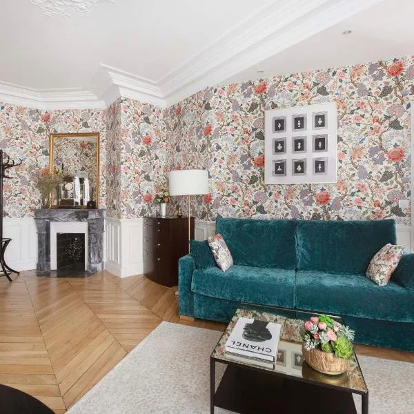 LE BEAU MARAIS - Luxury Apartments, AIR COND, LIFT, hotel in Paris