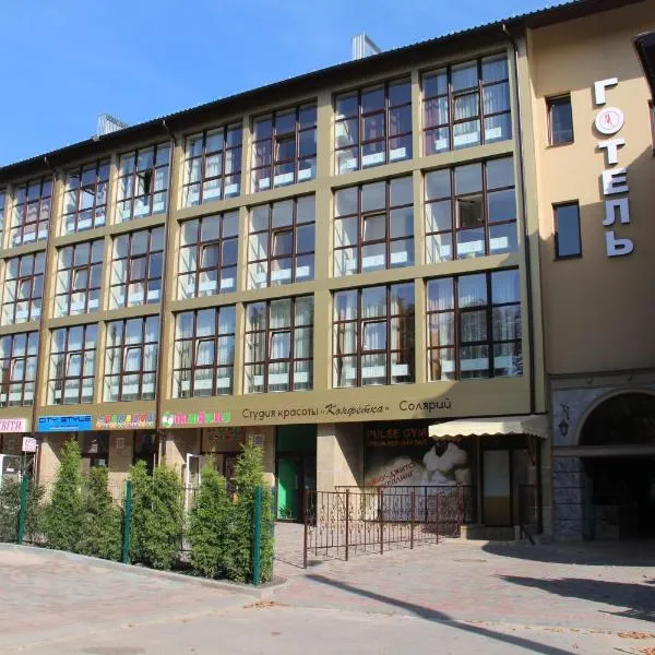 Misteriya Hotel, hotel di Kommunist