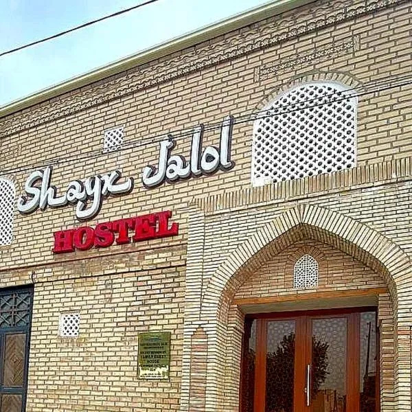 Shayx Jalol – hotel w mieście Jondor