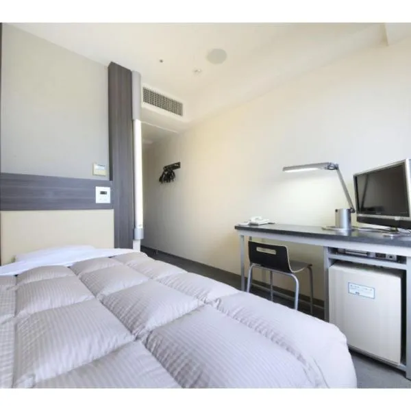 R&B HOTEL HACHIOJI - Vacation STAY 38827v, hotel in Hachioji