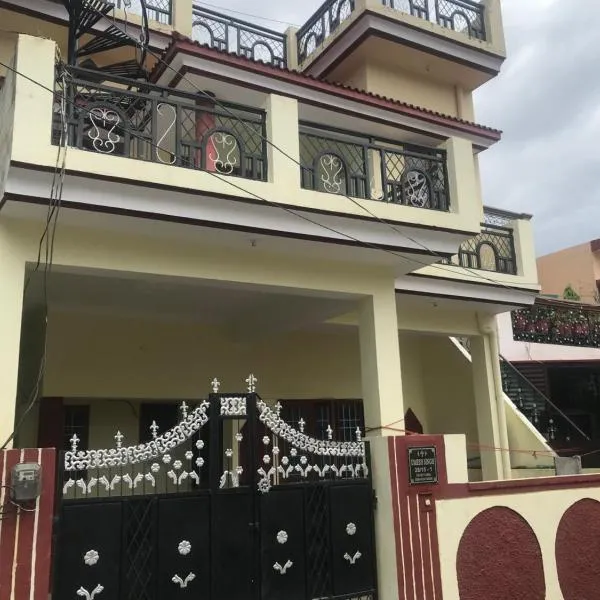 Welcome Hostel, hotel a Bihārīgarh