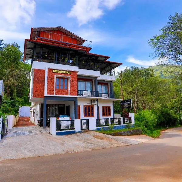 Dakshinakasi Guest House, hotel in Irpu